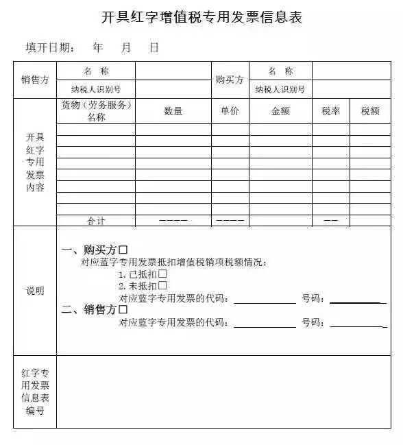 新澳门六开彩开奖网站,员工激励系统_专用型94.519