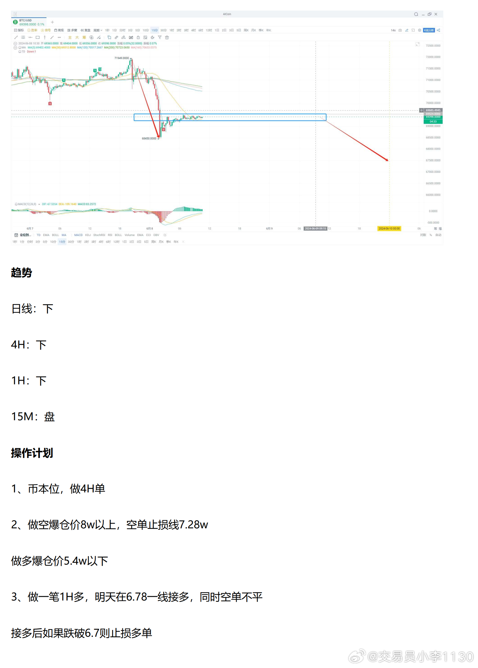 新澳准资料免费提供,灵活策略解析说明_SE版65.022