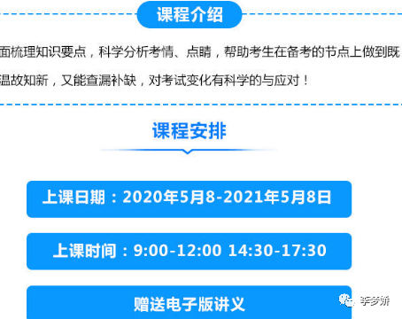 新澳门资料免费长期公开,2024,全面检测的优化方法_激励型82.7