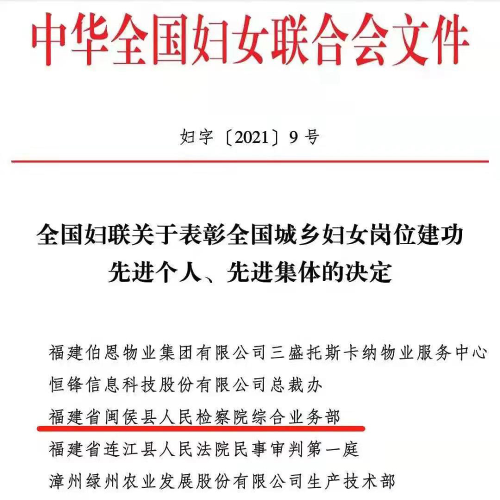 澳门一码一肖一特一中是合法的吗,深入调查实施落实_社交型23.484