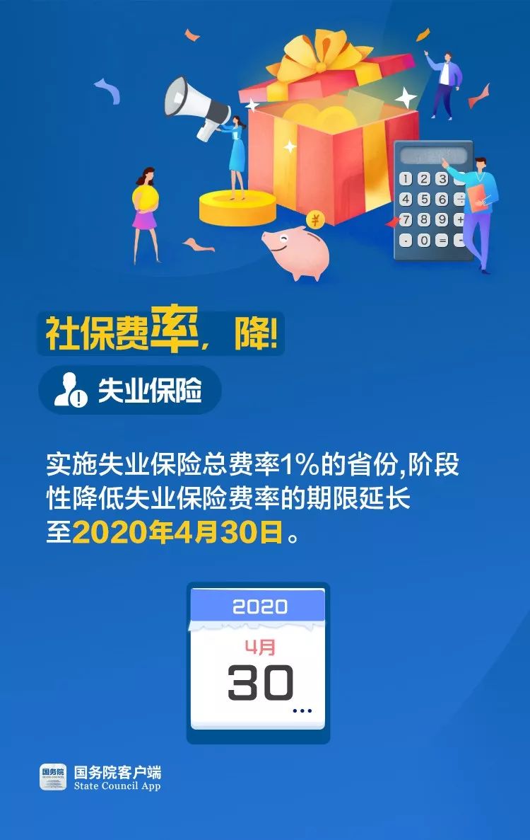 2024年正版资料免费大全特色,社会现象的全面考察_私密版61.018