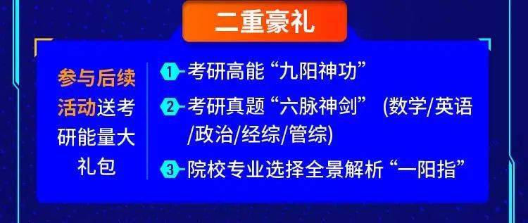 4949澳门开奖现场开奖直播,精细解答解释落实_钱包版40.114