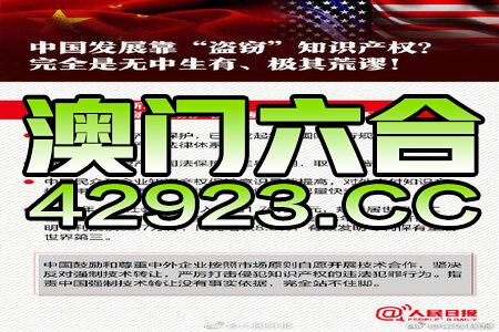 新澳今天最新资料995,精确评估解析现象_公开款80.728