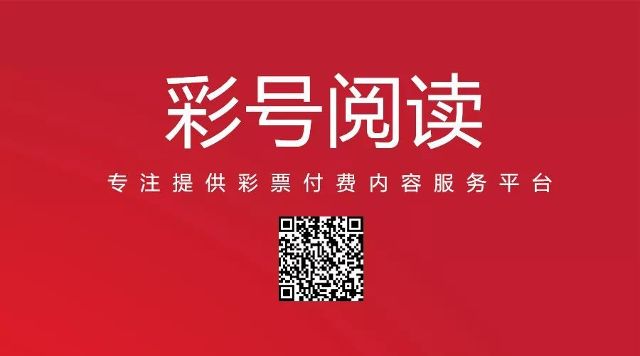 新澳门今晚开奖结果+开奖直播,因材施教的有效实践_练习型58.301