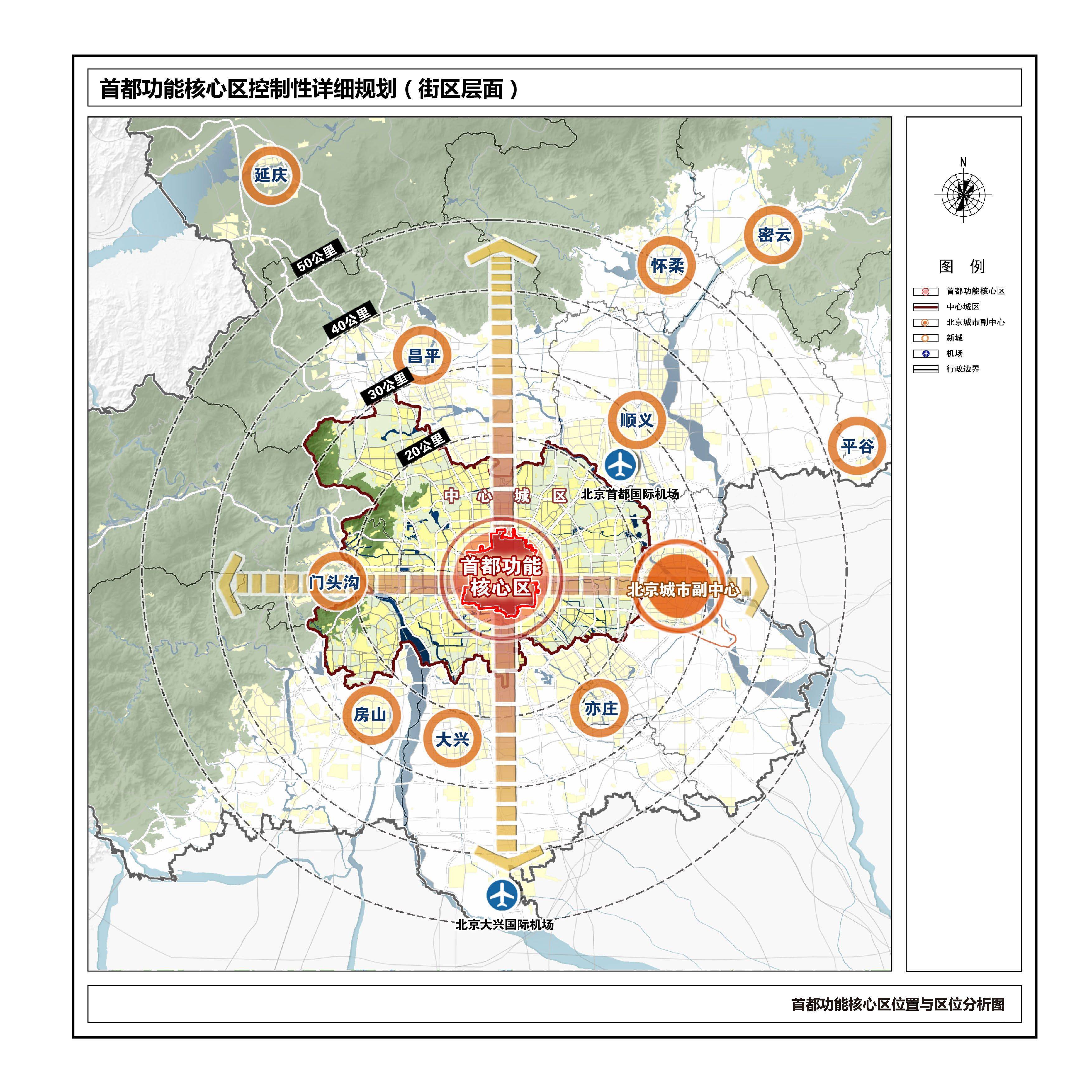 汉口北滠口最新规划，塑造未来城市的新蓝图