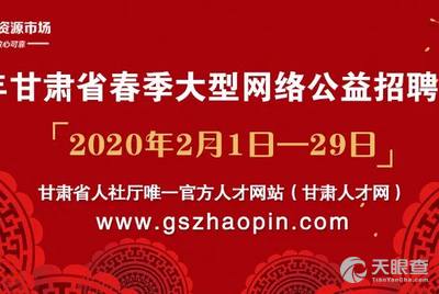 绍兴最新绣花厂招工启事