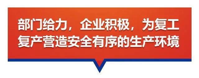 西安灞桥最新招聘信息概览